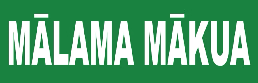 Malama Makua